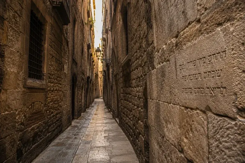 Adventure Quest artwork for the “The Jewish Quarter” mission in Gothic Quarter Explorer.